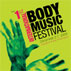 IBMF 2008 Tee